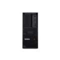LENOVO ThinkStation P3 Tower Intel U9-285K 64GB DDR5 1TB SSD + 2TB HDD WIN 11 PRO RTX 2000 GPU